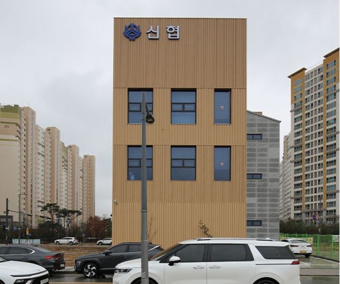 아산 북부신협 동행지점