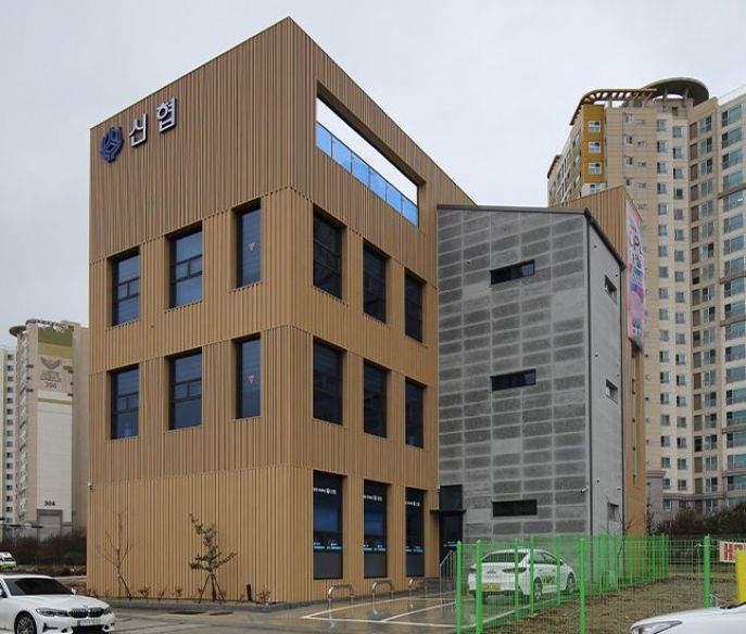 아산 북부신협 동행지점