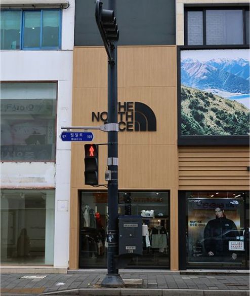 노스페이스 원주점