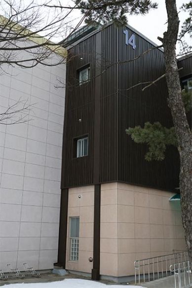 중앙고등학교 항공동