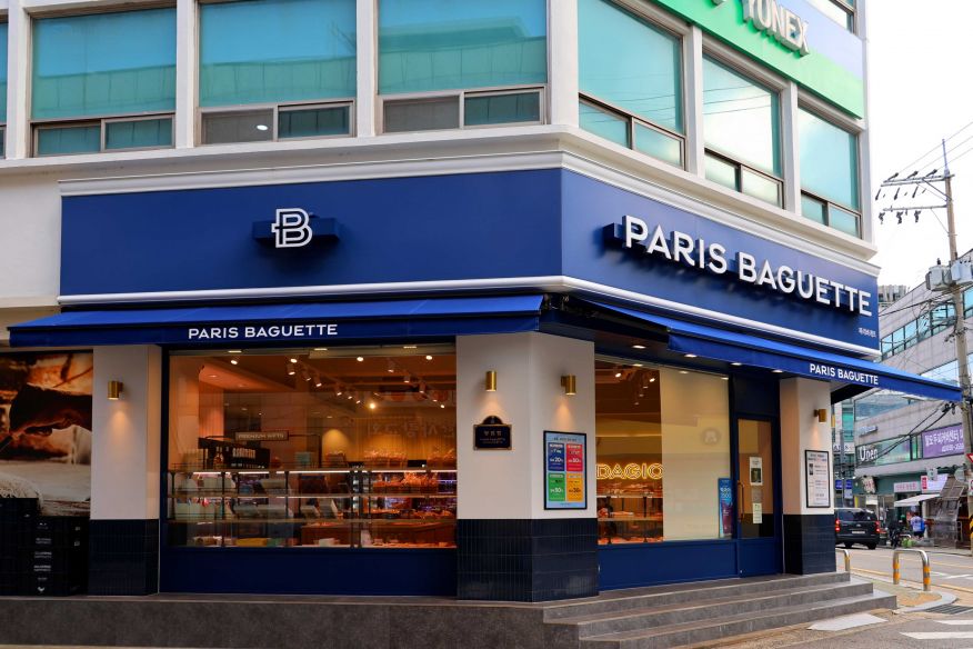 파리바게뜨 망원점