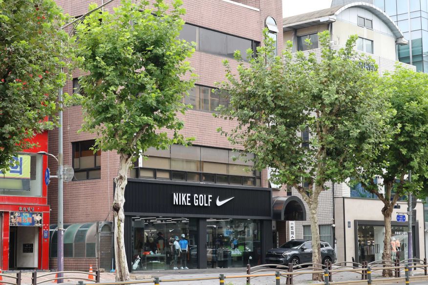 도곡동 나이키 골프
