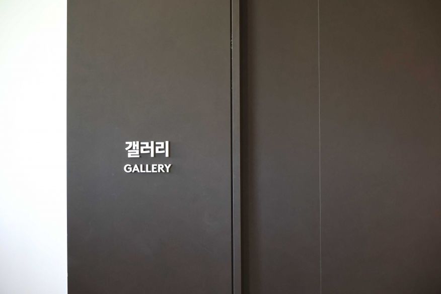 부천아트센터