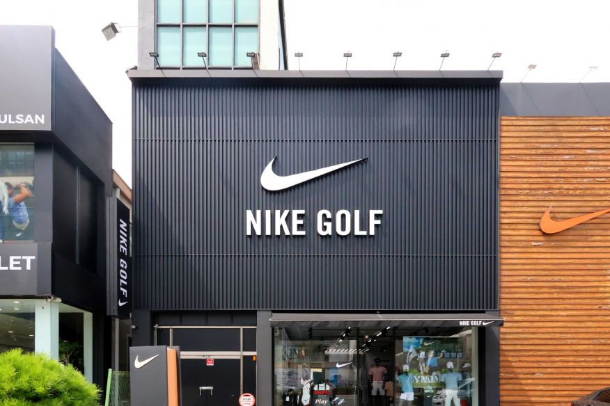 나이키 울산달동점