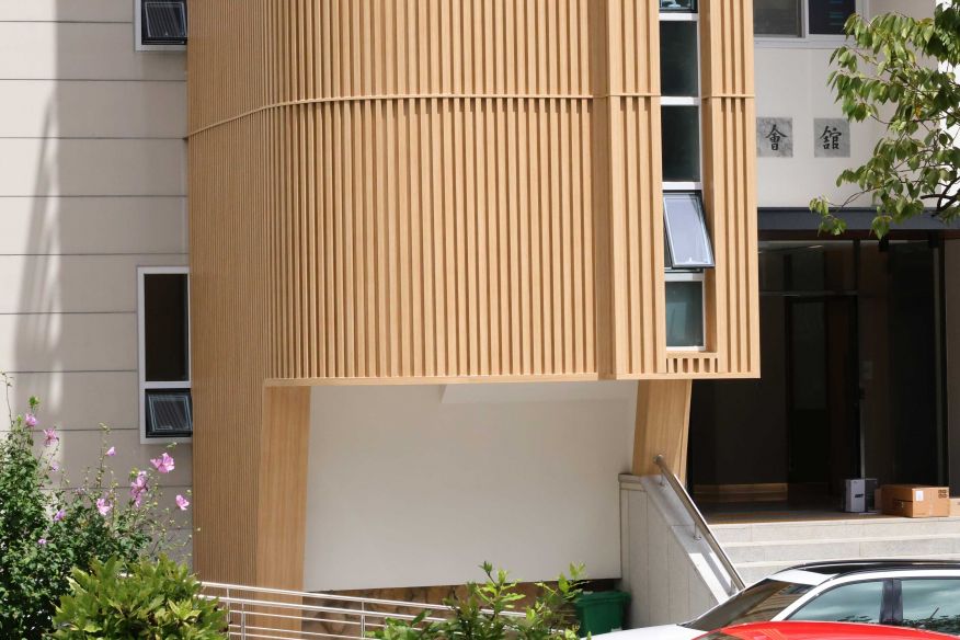 부산대학교 문창회관