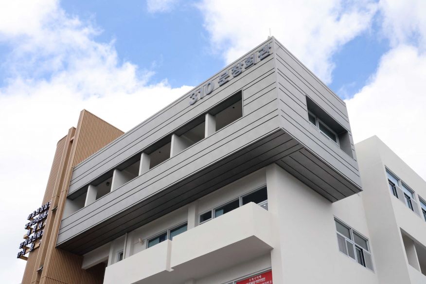 부산대학교 문창회관