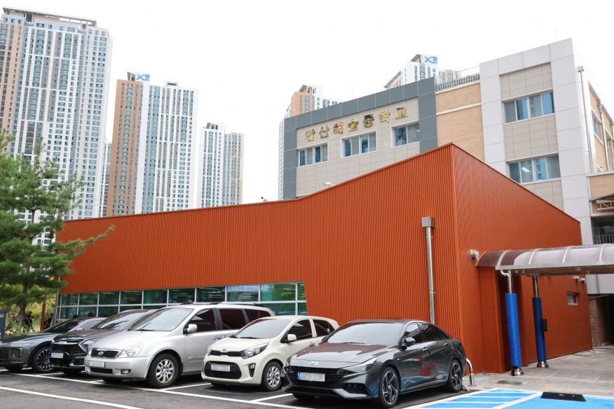 안산 해솔중학교