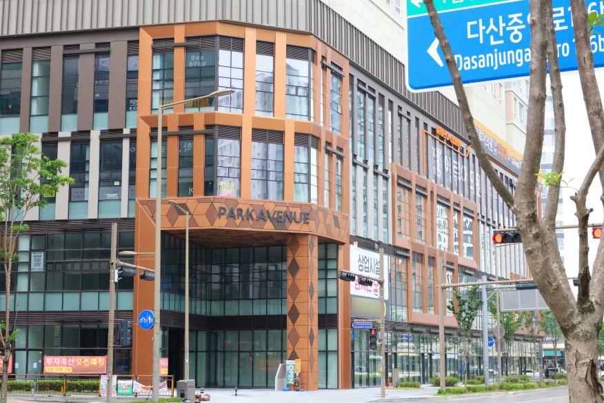 다산역데시앙