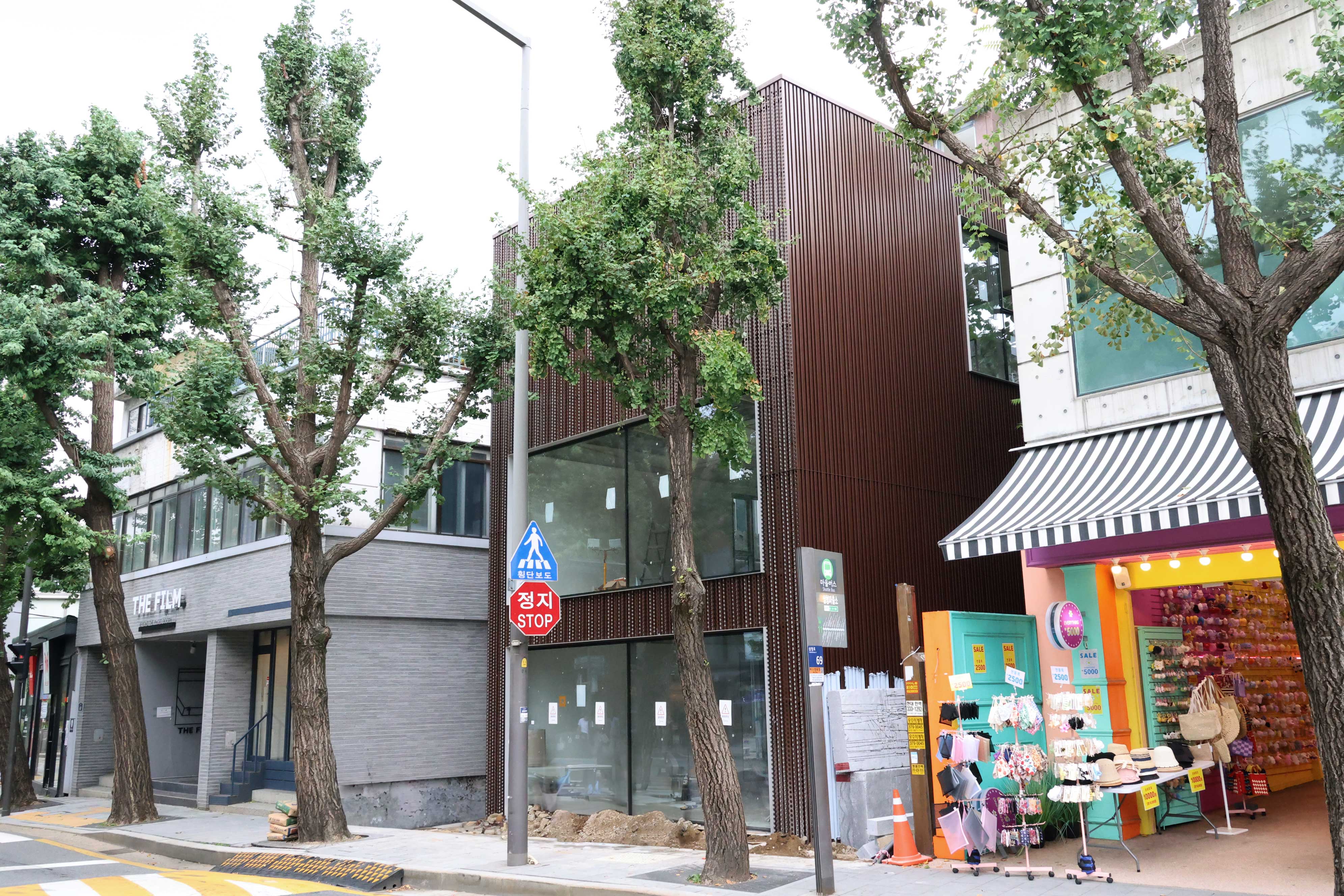 팔판동 근린생활시설