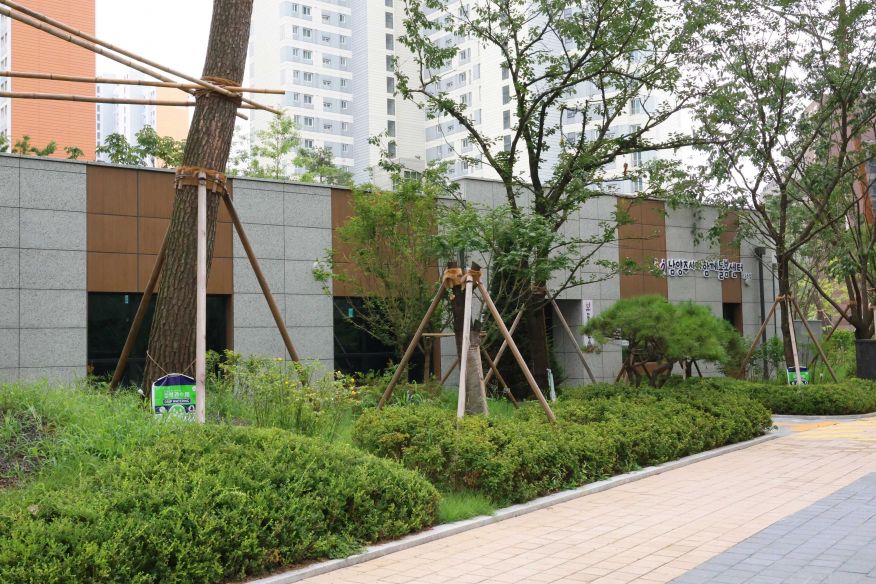 다산역자연앤푸르지오 남양주시다함께돌봄센터