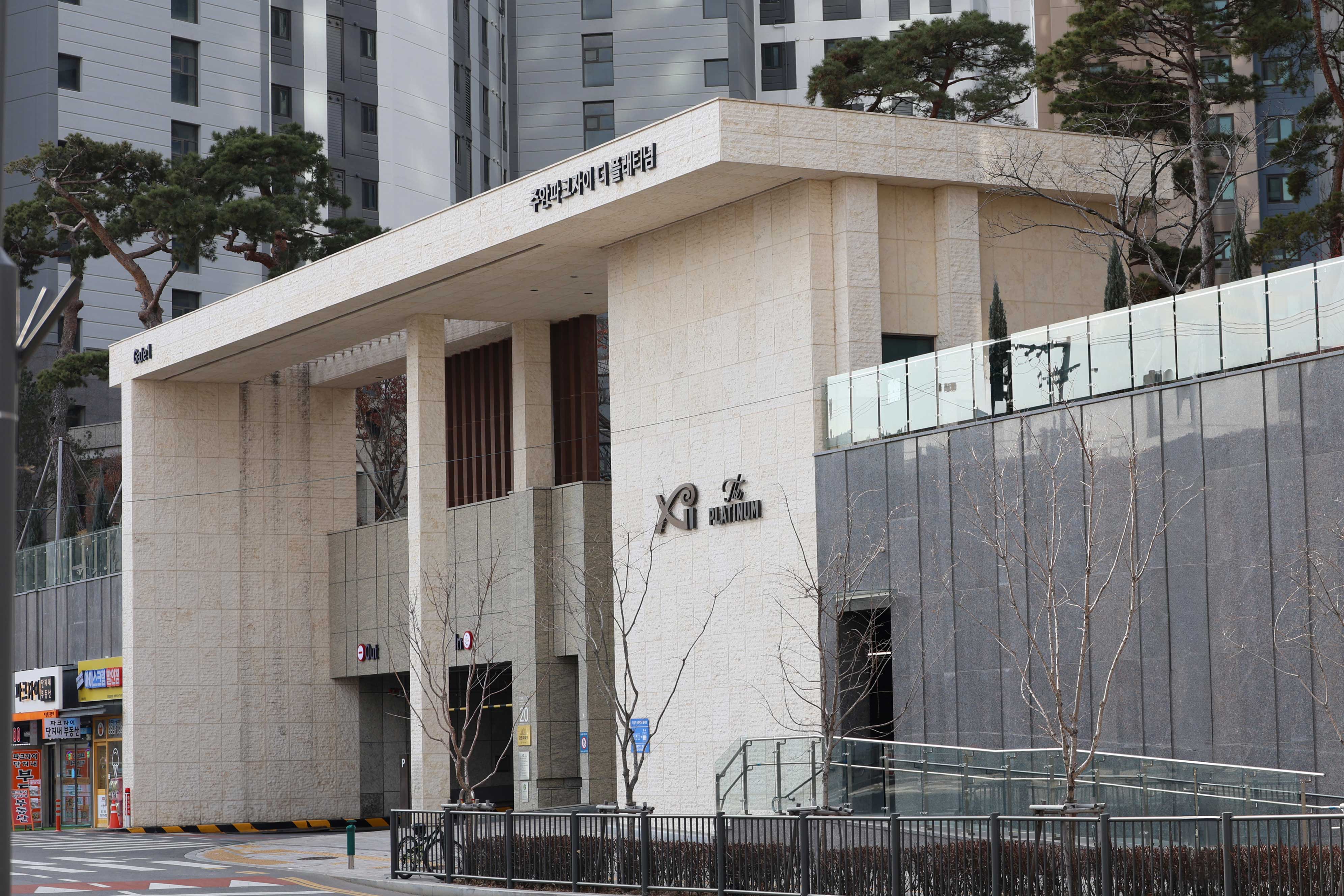주안파크자이더플래티넘