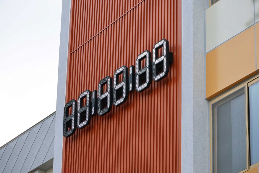 동아여자중학교
