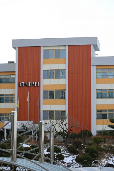 동아여자중학교