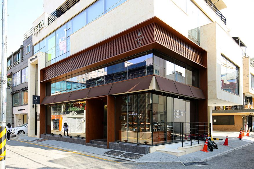 스타벅스 리저브 도산