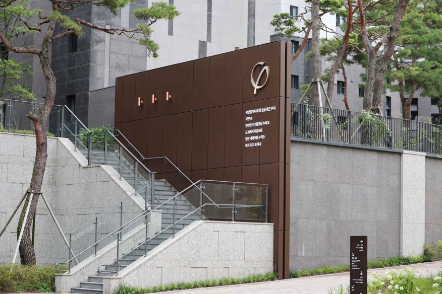 광명 푸르지오포레나