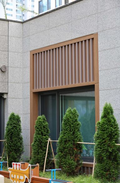 구립 센트씨엘 어린이집