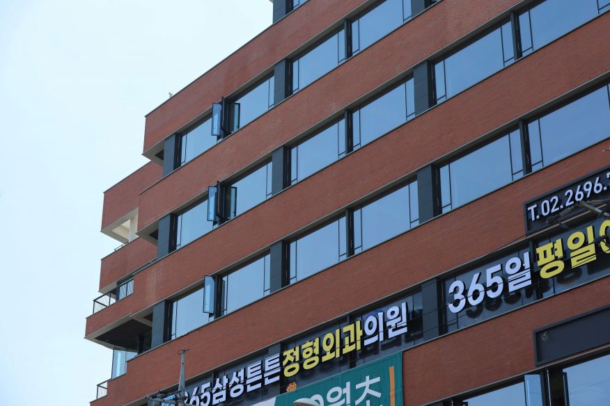 신월동 근린생활시설