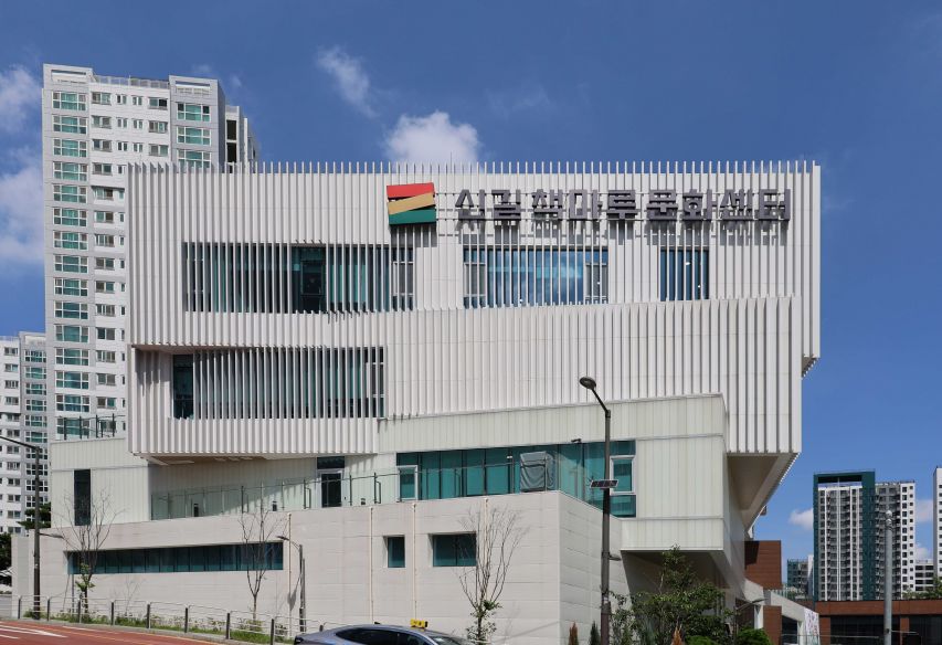 신길책마루문화센터