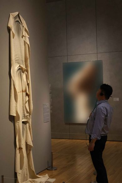 국립현대미술관 서울