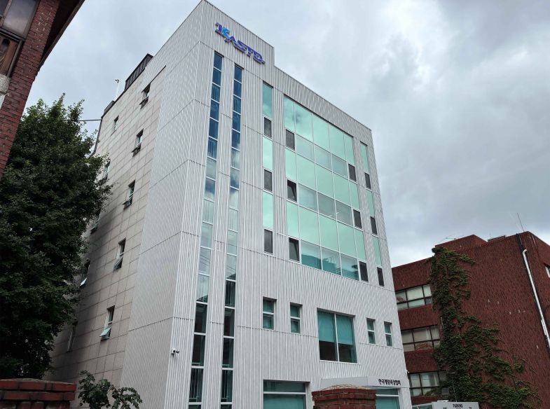 한국계량측정협회