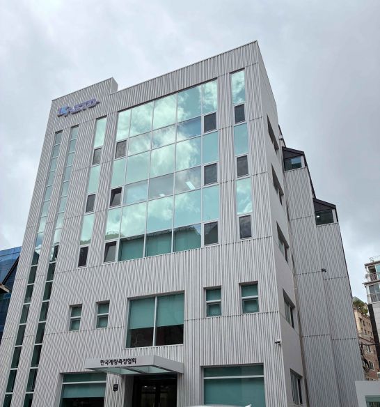 한국계량측정협회