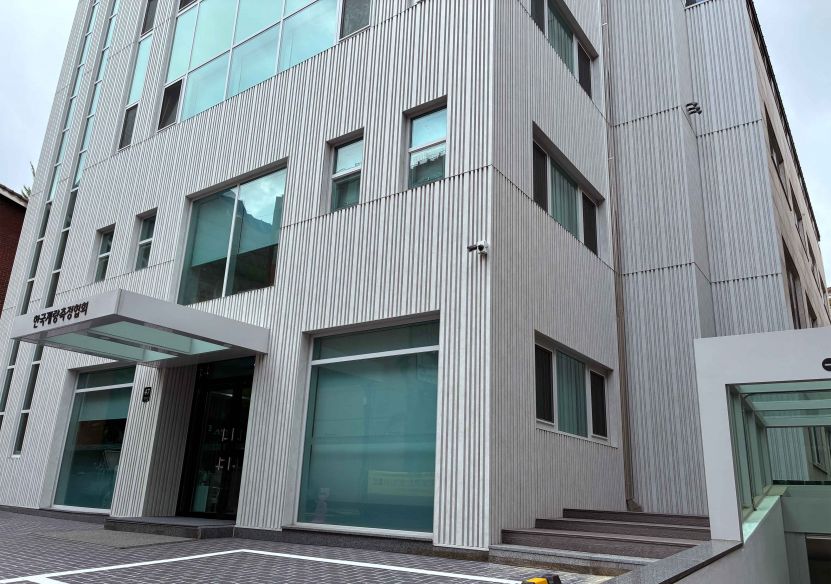한국계량측정협회