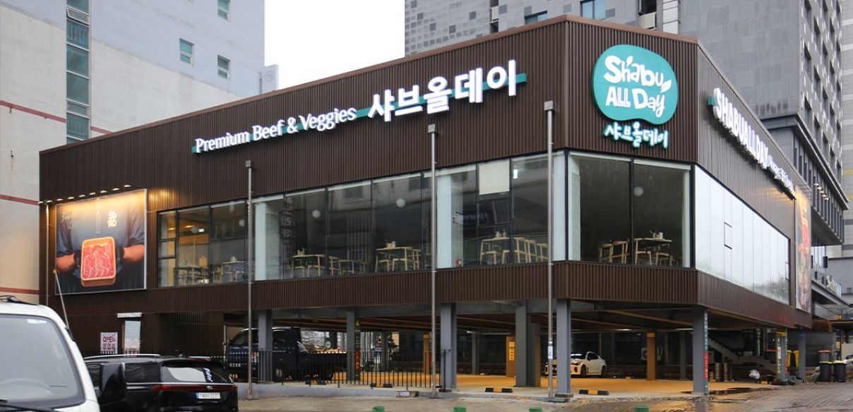 천안 불당동 692번지