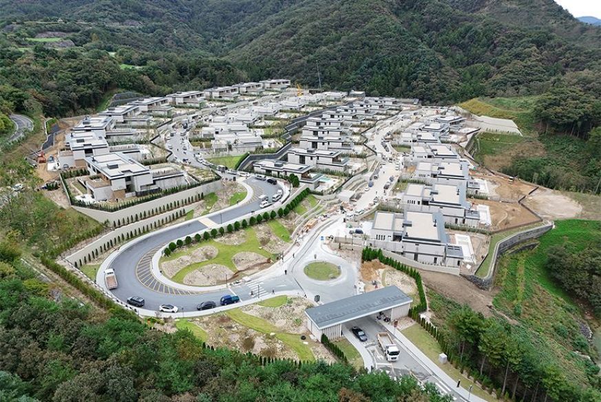 춘천 프리미엄 빌리지