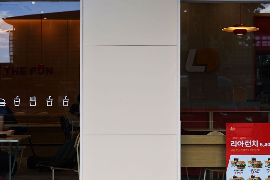 롯데리아 부산역점