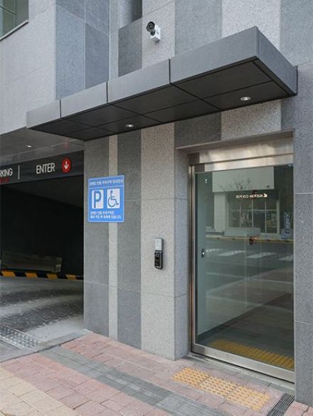 삼양라운드스퀘어