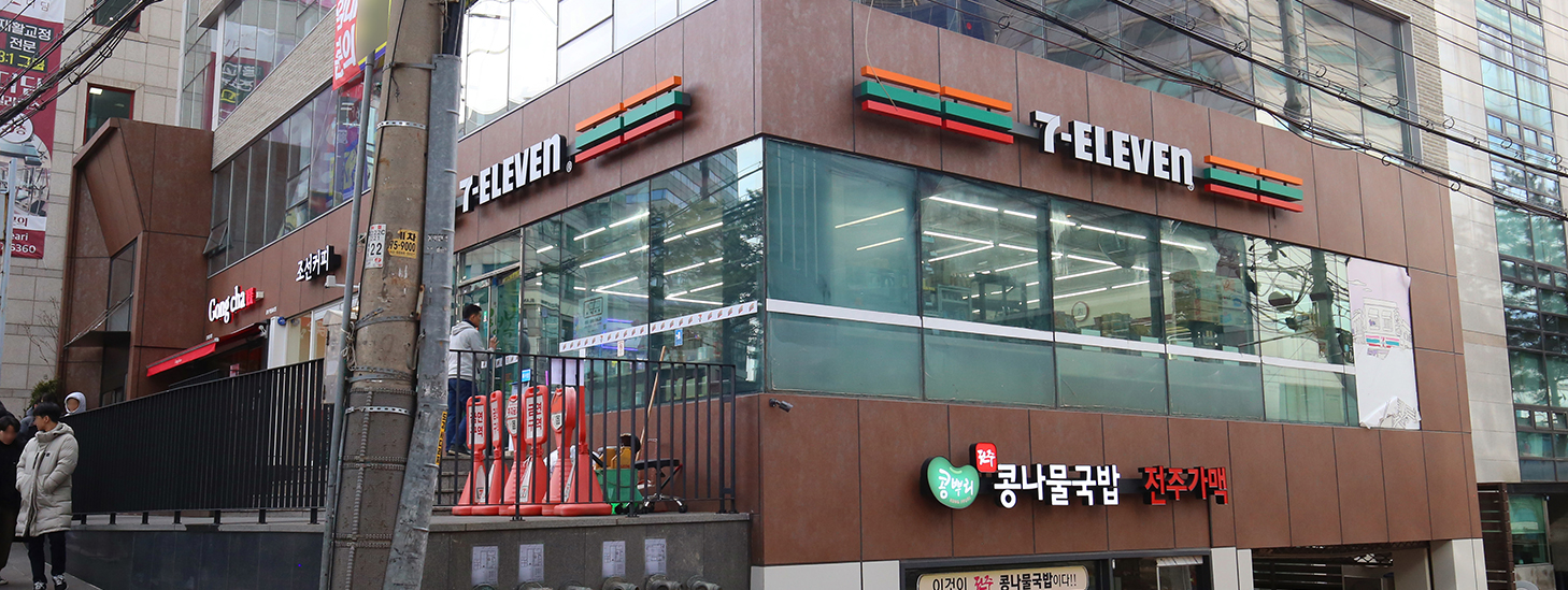 역삼동 739