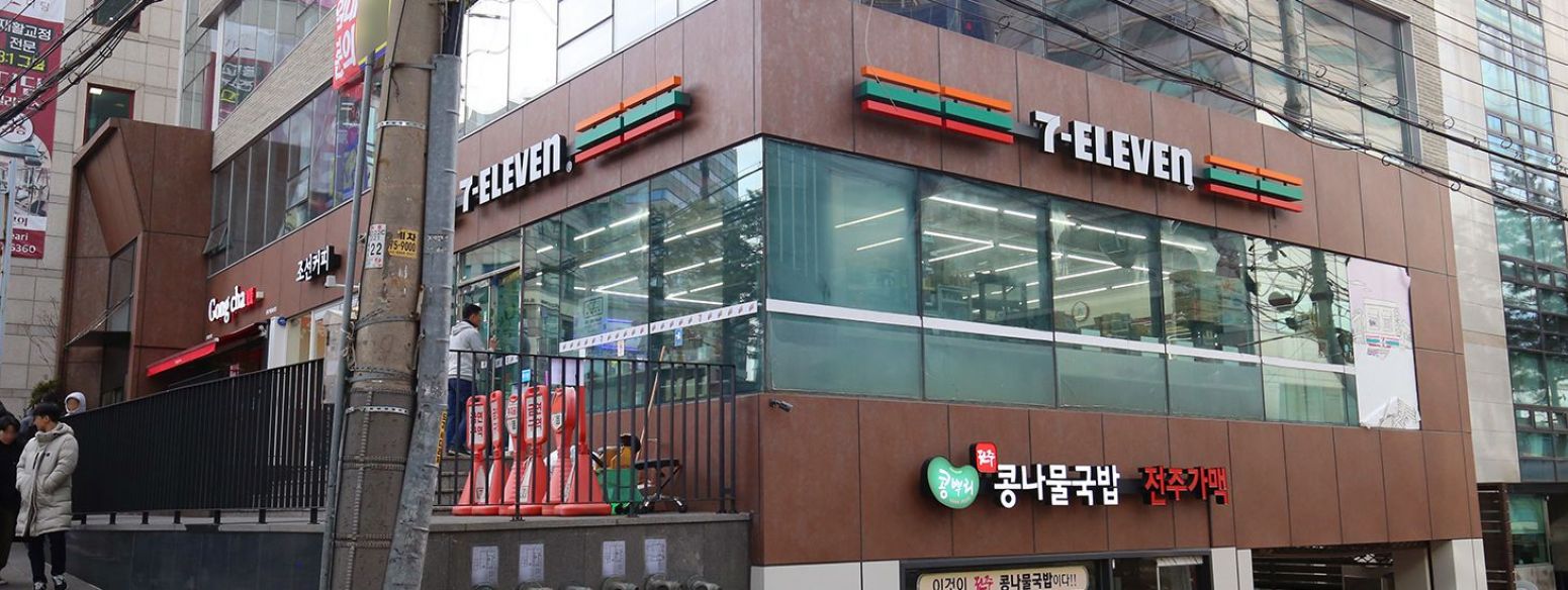 역삼동 739