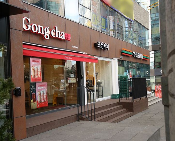 역삼동 739