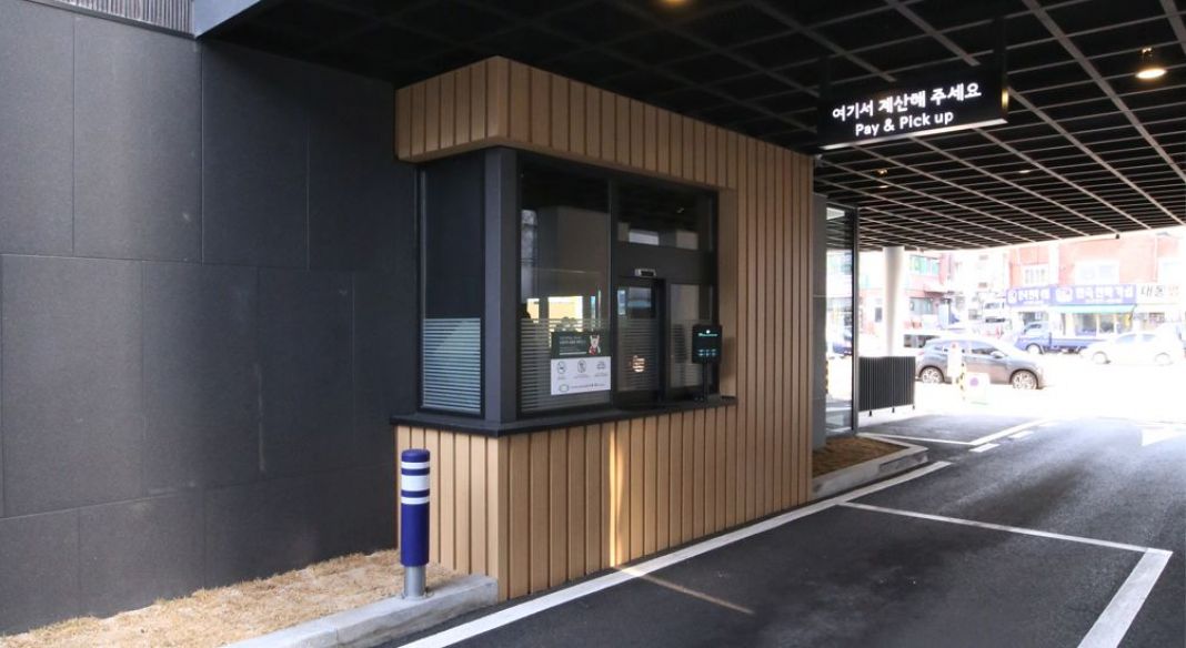 스타벅스 성남모란DT점