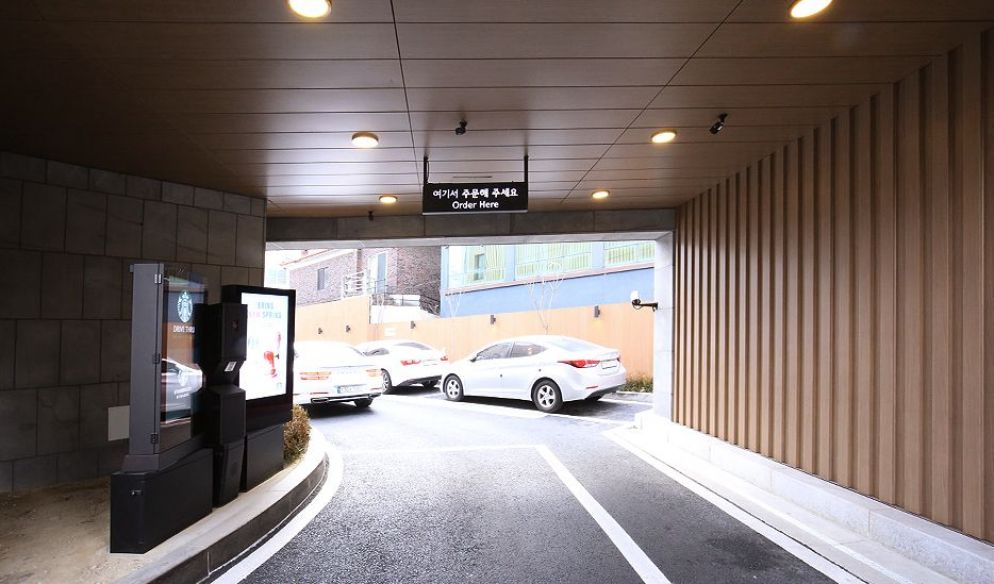 스타벅스 대전갈마DT점