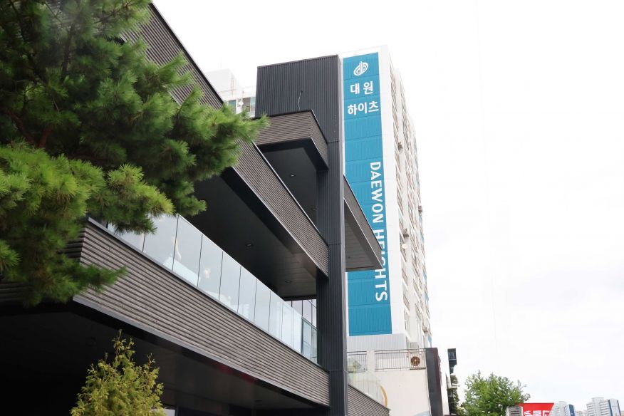 폴 바셋 포항 영일대 DT점