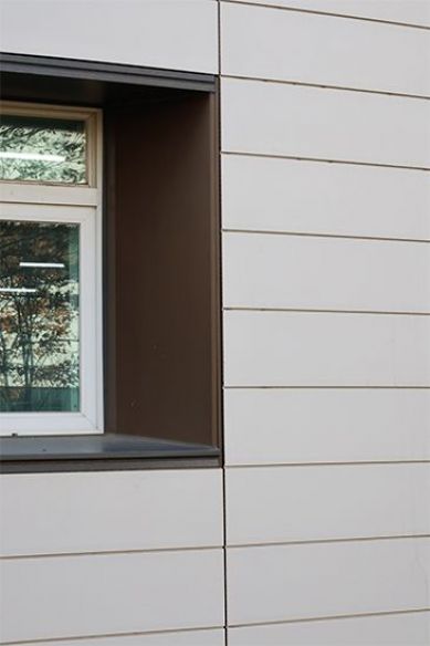 한양대학교 ERICA캠퍼스 맞춤의약연구원