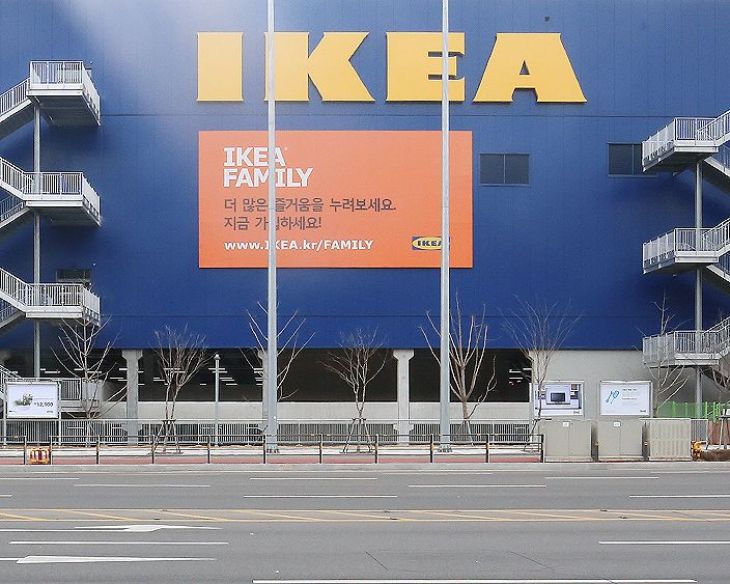 IKEA 광명점