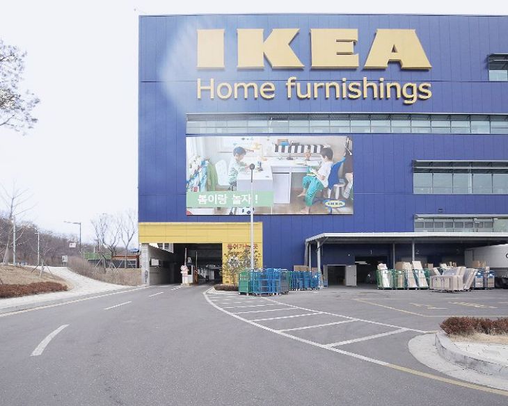IKEA 광명점