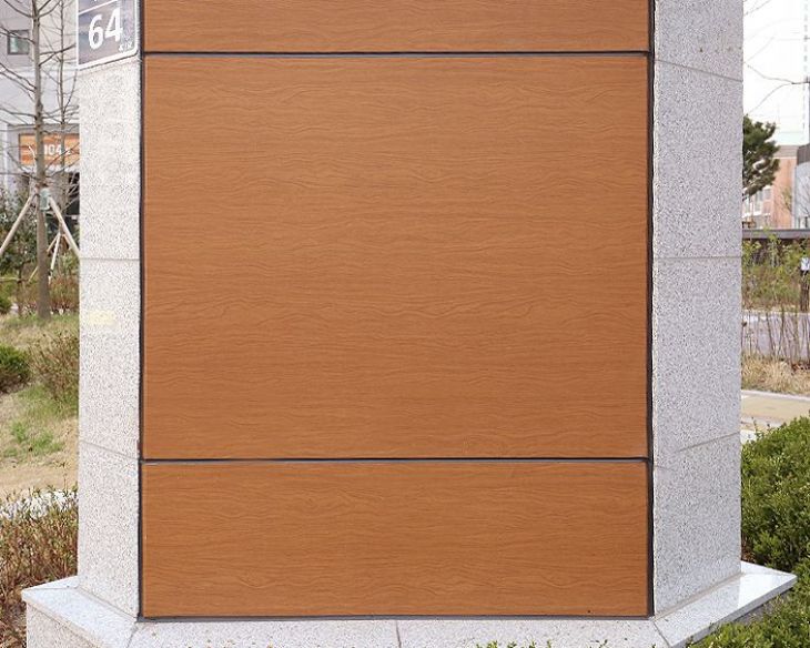 부산 사직역 KCC스위첸