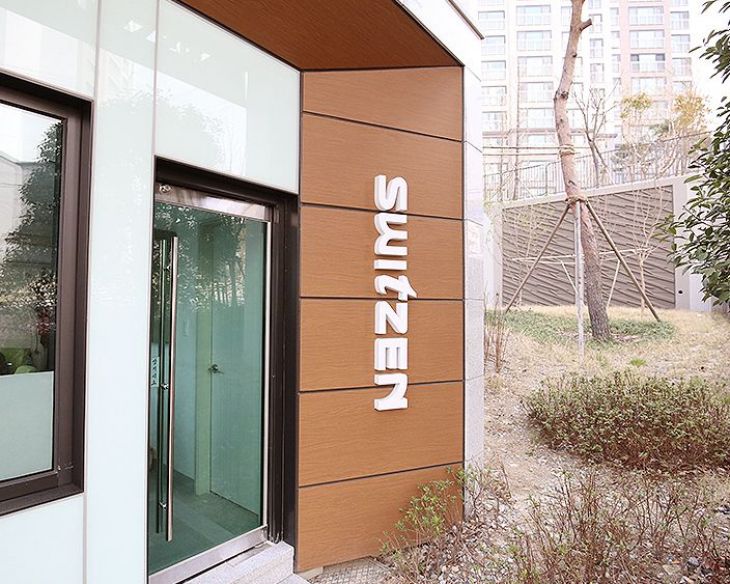 부산 사직역 KCC스위첸