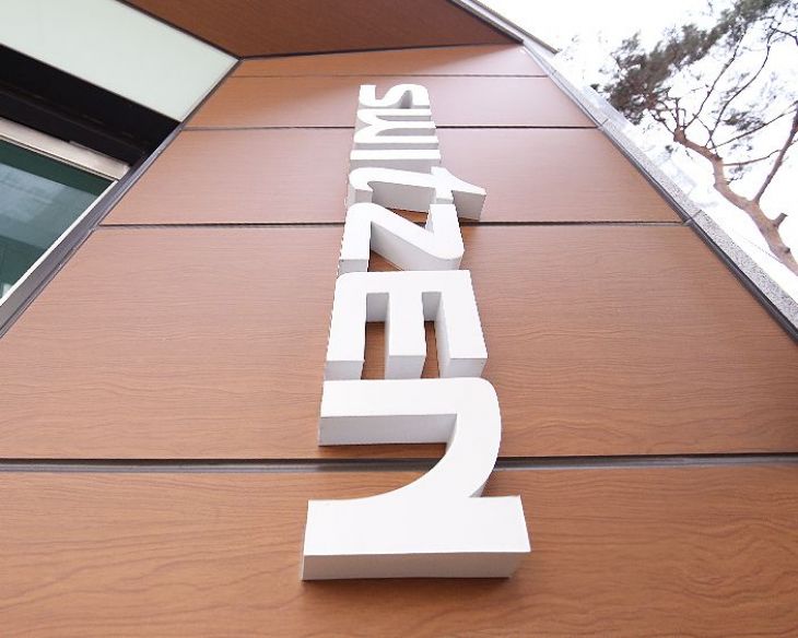 부산 사직역 KCC스위첸