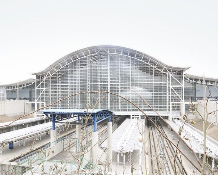 KTX 광명역