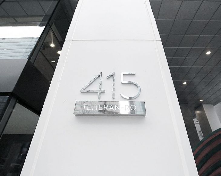 삼성 L7호텔