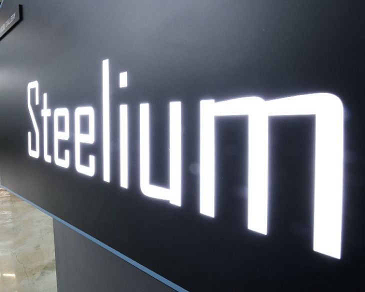 Steelium 부산공장 복지관