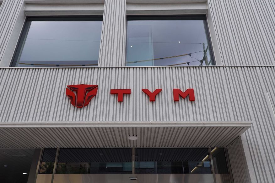 용산 tym